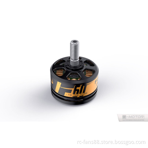 T-Motor F60 2200Kv motor (2 pcs)